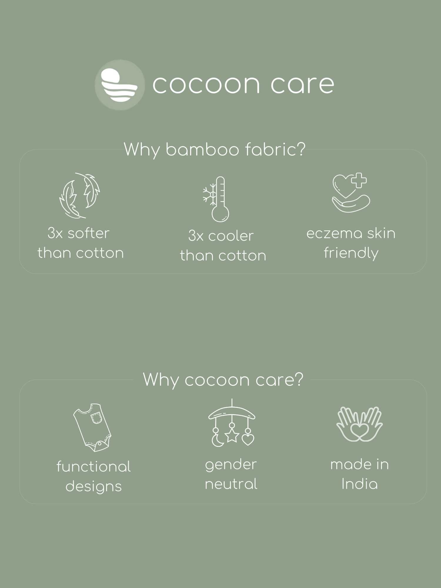 bamboo muslin + terry hooded towel - into the wild