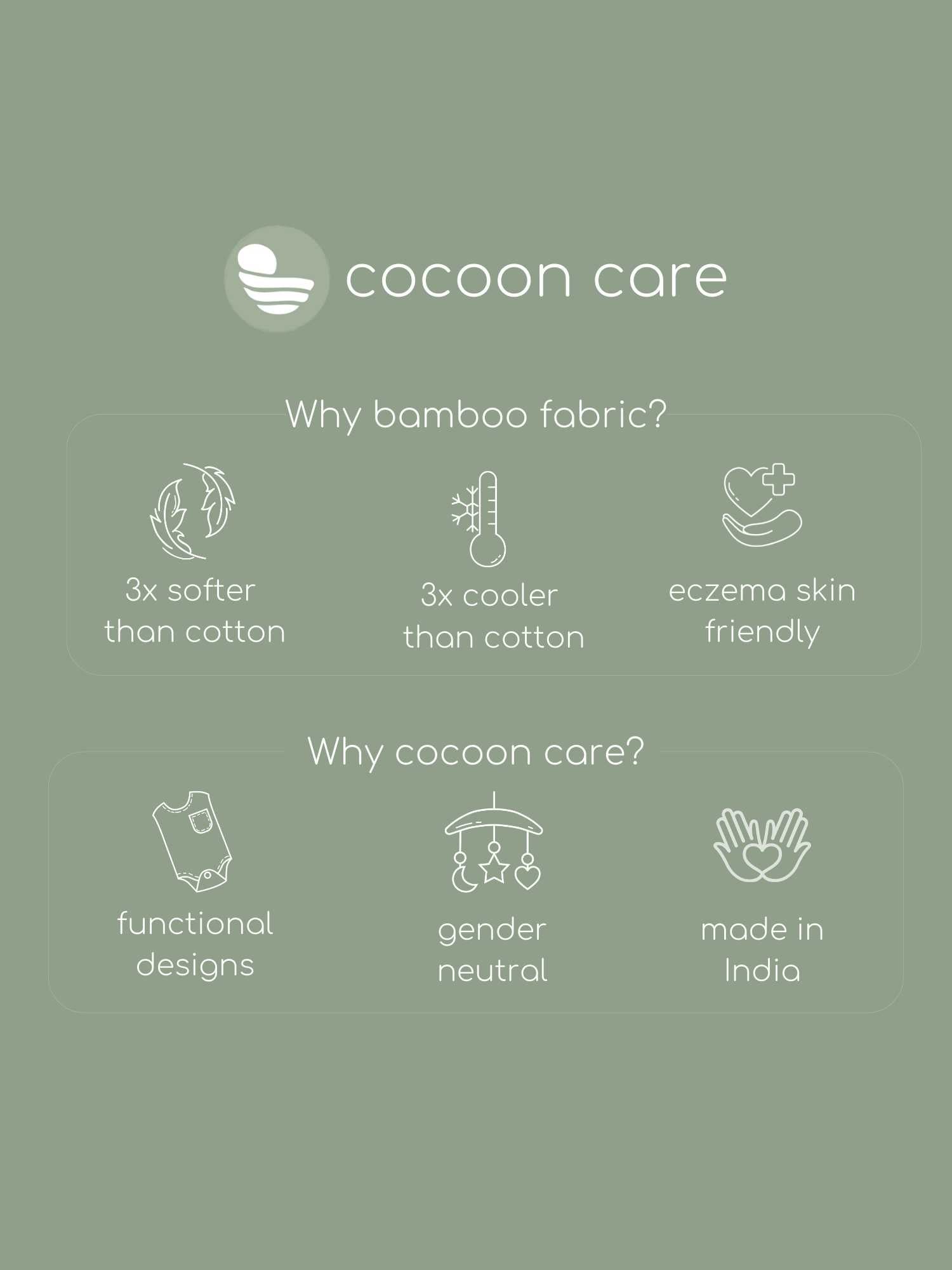 bamboo muslin + terry hooded towel - into the wild