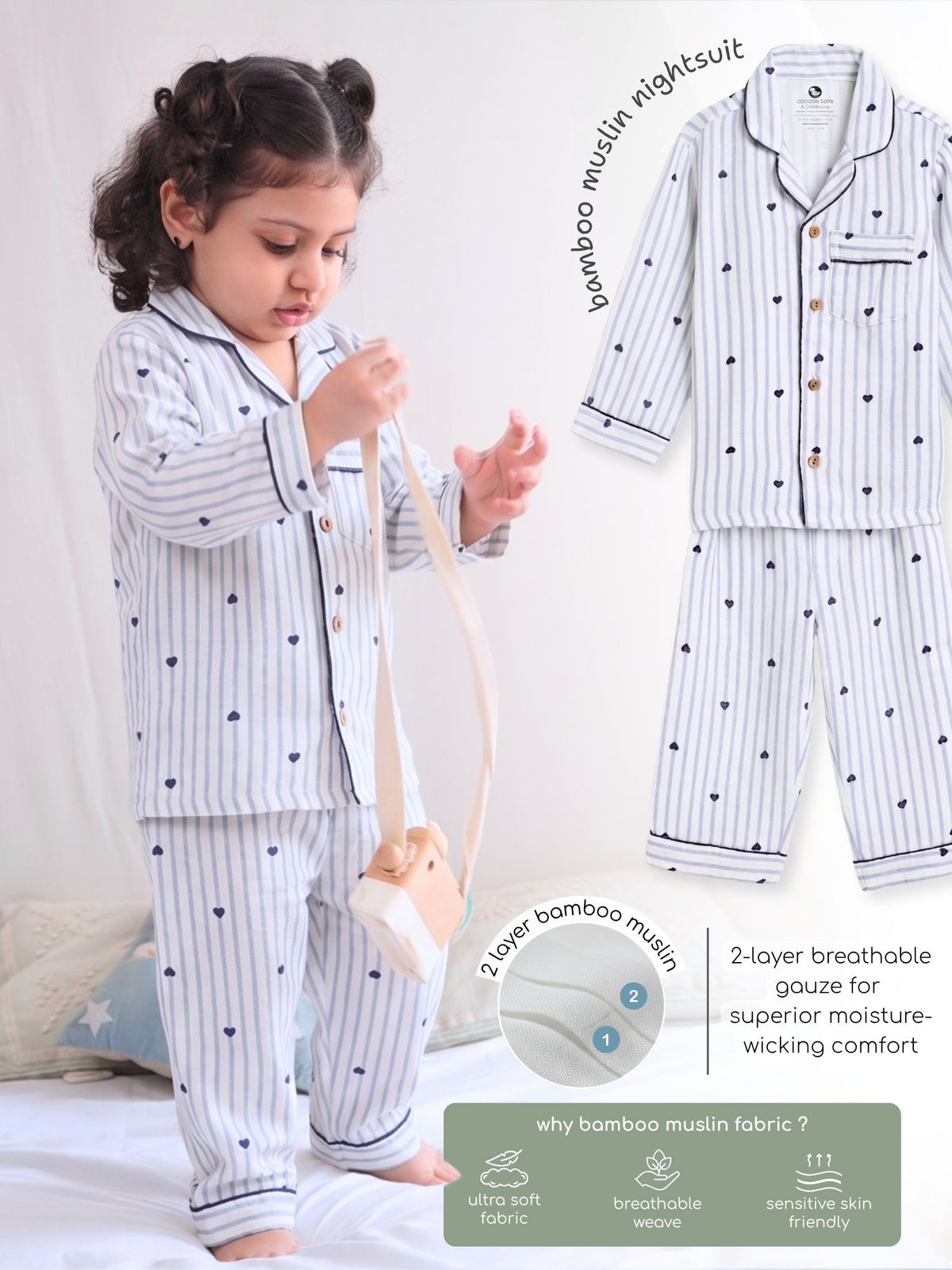 coco's bedtime world - blue bliss