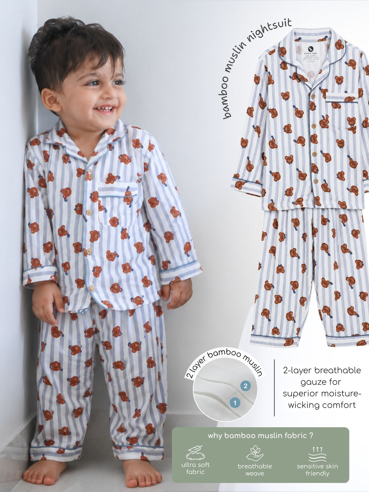coco's bedtime world - care bear